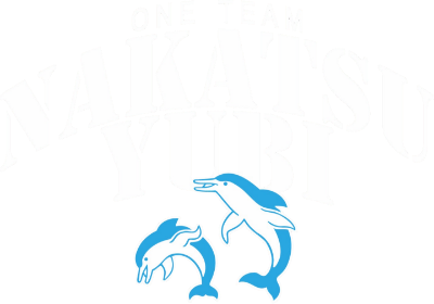 ONE TEAM NAKATSU YUBI